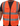 Safety Vest -Safety Orange
